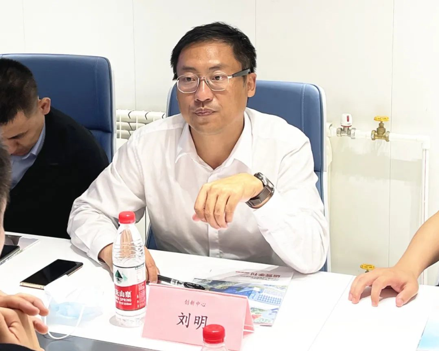 3.pmile米乐集团>mile米乐集团数码信创业务集团副总经理陶然</p><p>此mile米乐集团志着mile米乐集团数码与创新中心的辅助运营合作正式开展。双方将共同为沈阳昇腾人工智能生态创新中心未来的发展持续发力，繁荣沈阳人工智能生态，为沈阳当地数字化产业带动实际价值！</p>
                </div>
            </div>
        </div>
    </div>
    
    <!-- LINKS -->
<div class=