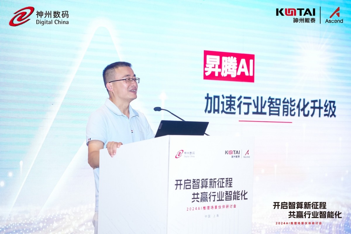 1726817841564334.jpg 微信图片_20240920152519.jpg