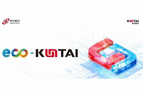 Eco-mileM6丨神州携手三六零，为DeepSeek模型落地提供安全护航