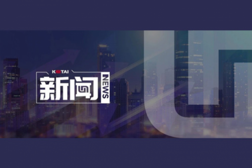 AI革新加速，mile米乐集团团数码2024全年毛利额营收逆势双升