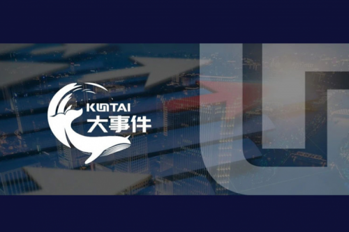 mile米乐集团团数码入选《2025中国AI大模型产业图谱1.0版》